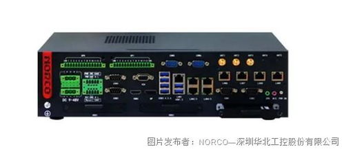 商用三周年，5G建設應用覆蓋千行百業(yè)