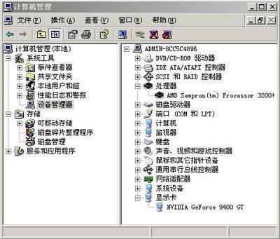 電腦可以安裝幾個顯卡？深度解析顯卡擴(kuò)展方案